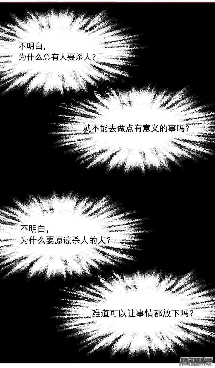 春节特辑12