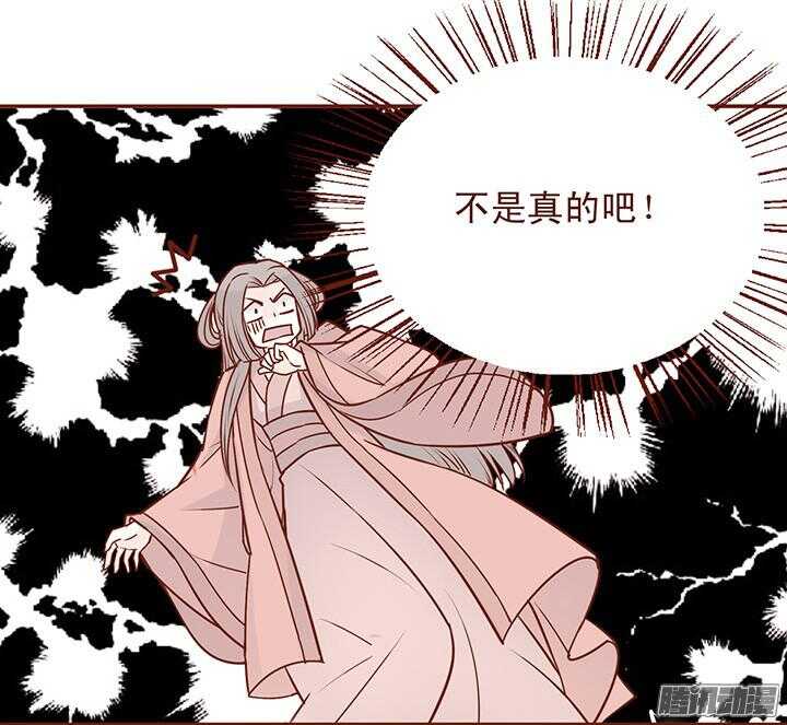第48话 你就是女生7