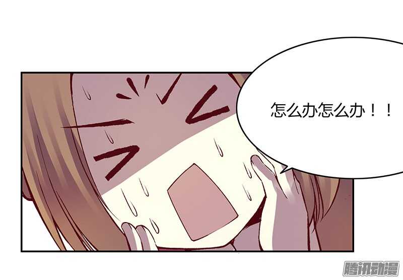 第220话 说不出口的心意24