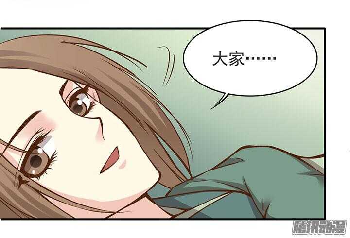 周日小剧场18