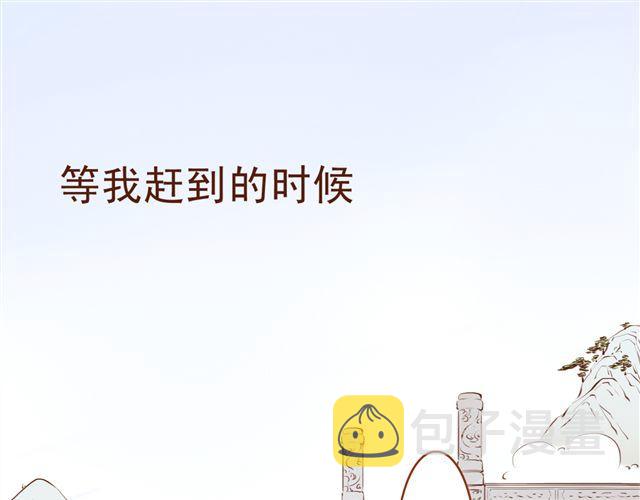 第4~6话 物极必反的选美大赛64
