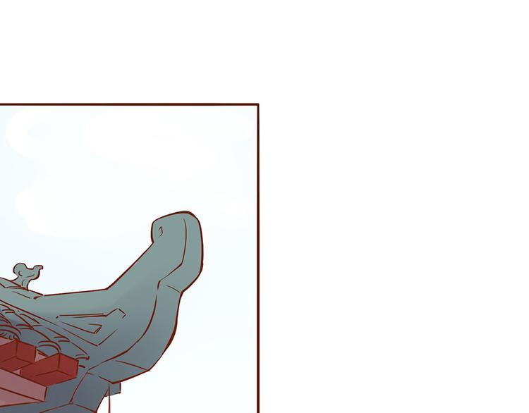 第30话 月清秋拜访燕山派17