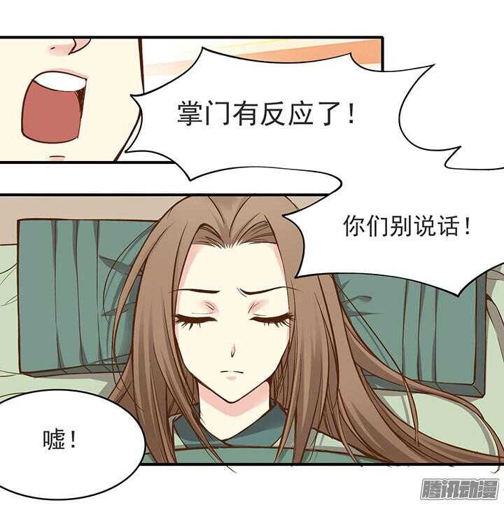 周日小剧场16
