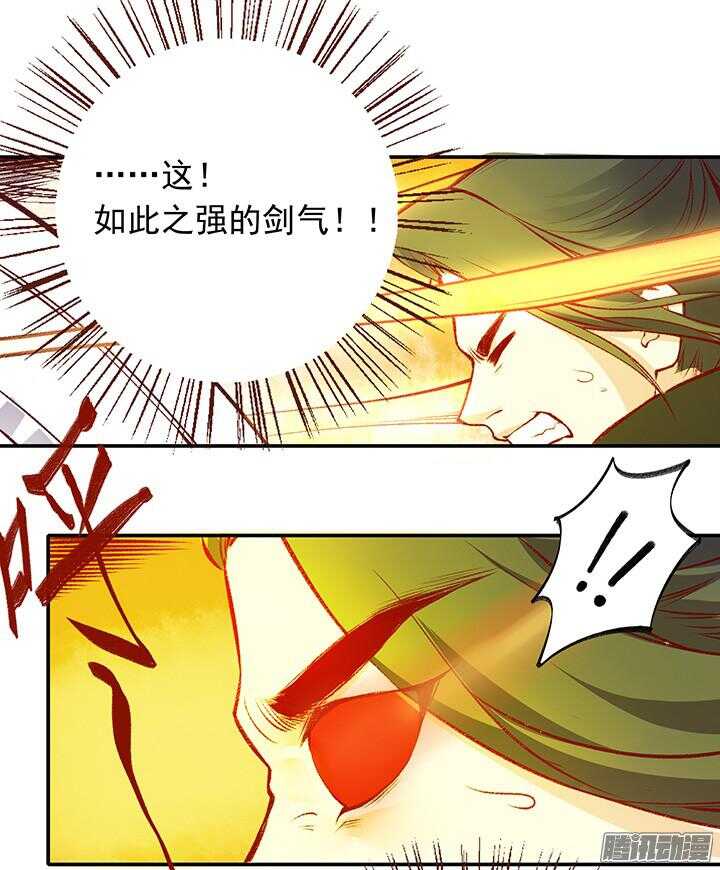 春节特辑113
