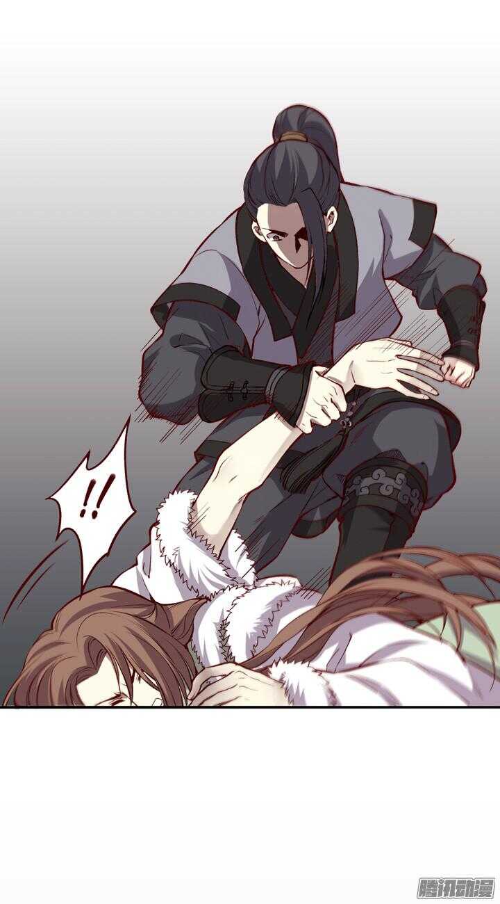 第137话 谁敢欺负我男人！0