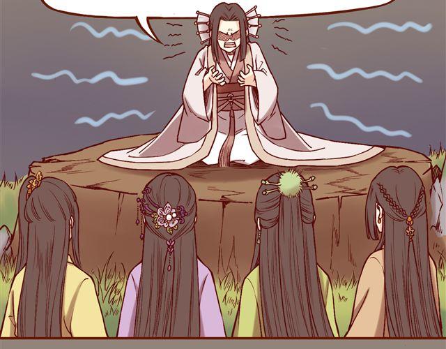 第4~6话 物极必反的选美大赛5