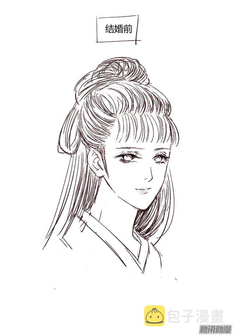 为什么拖稿？2