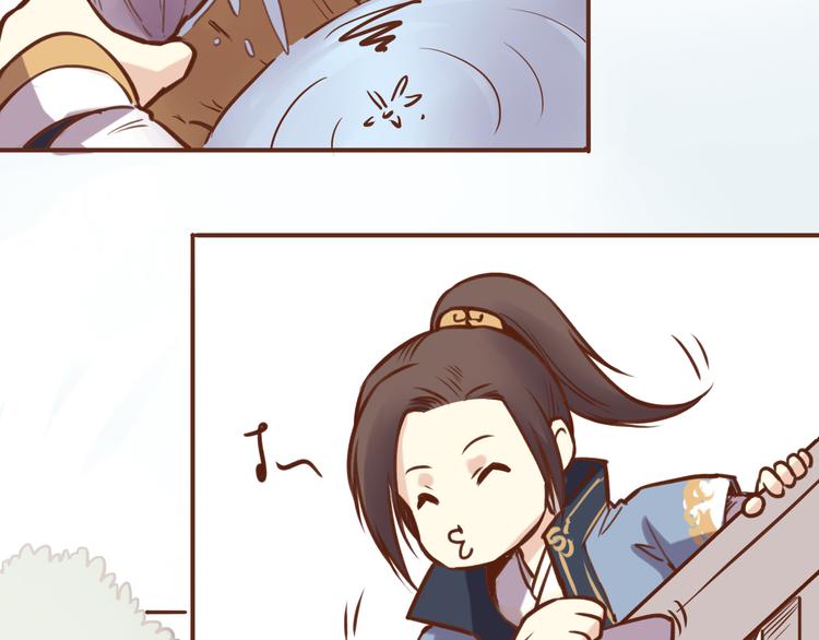 第17话 老子是羽成仙5