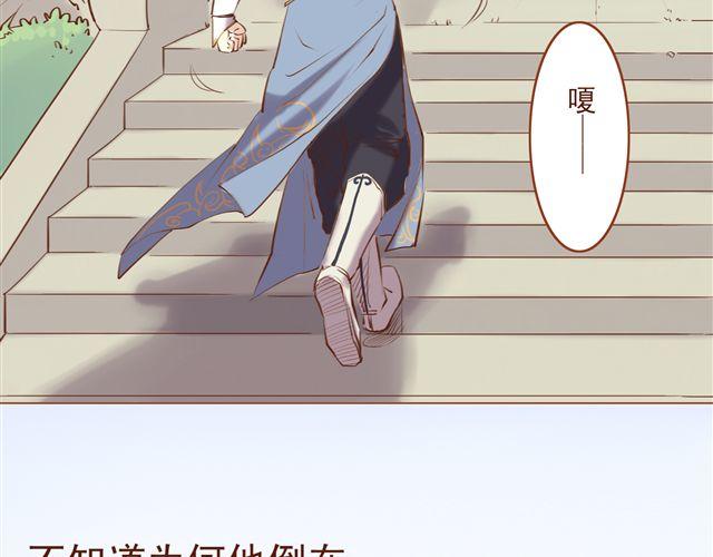 第4~6话 物极必反的选美大赛66