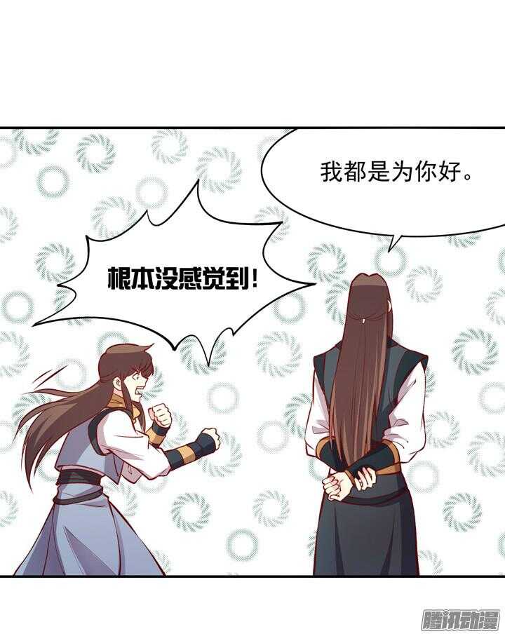 番外 元旦特辑4