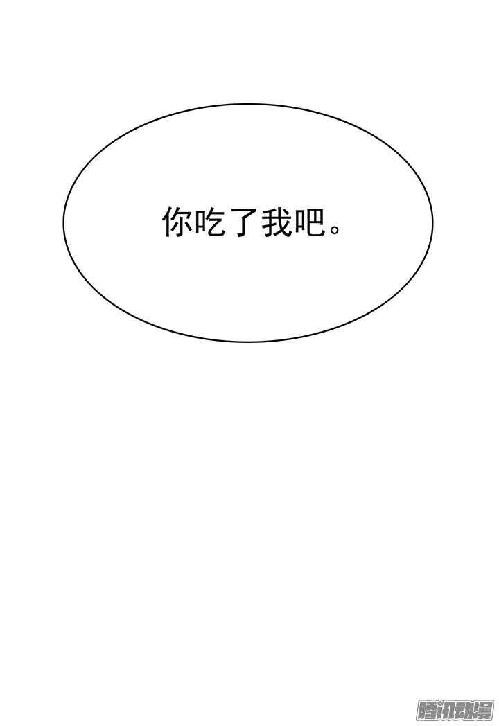 第182话 回不去18