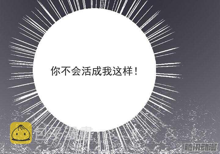 第183话 闹翻15
