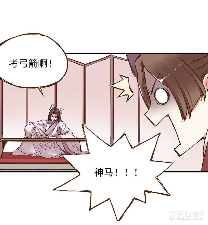 番外17：说好的一起不过呢？！10