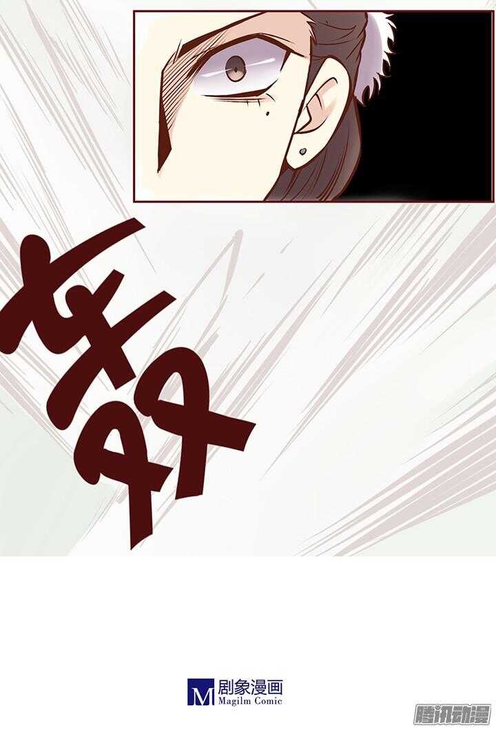 第79话 跟着自己的感觉走20