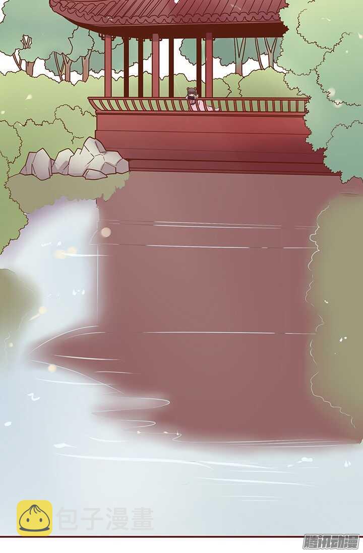 第83话 找到杀害师父的凶手！1