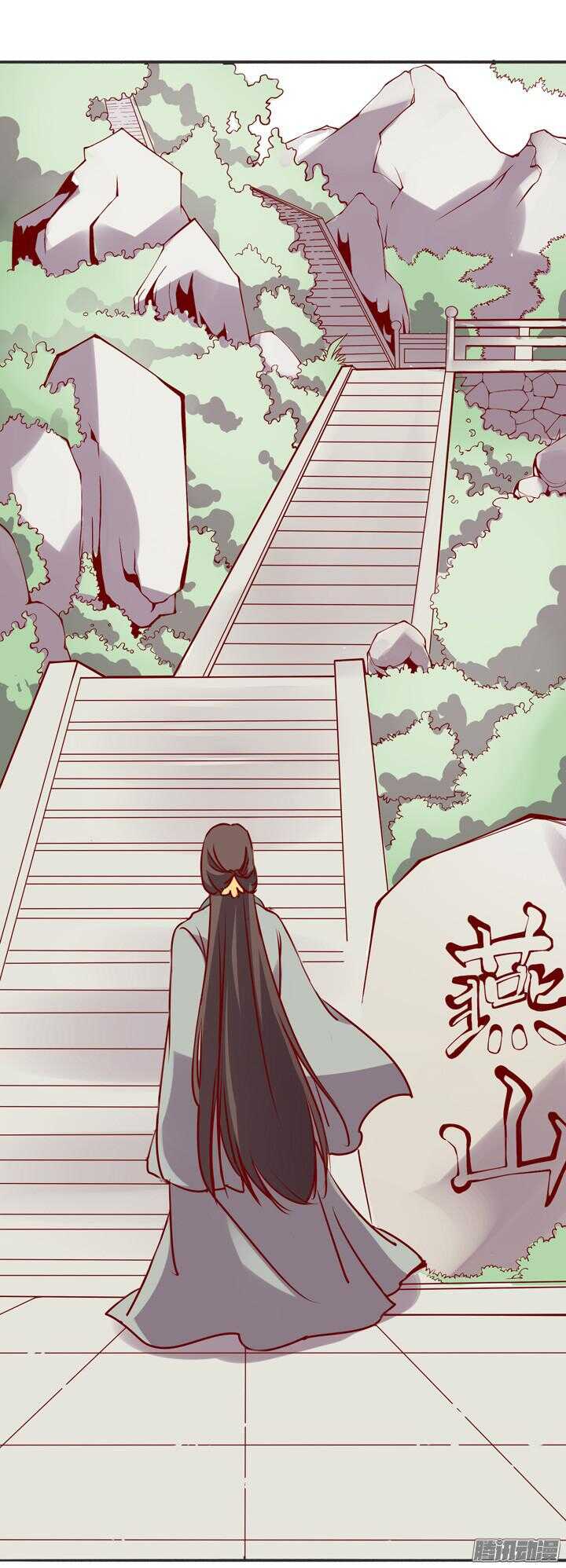 第145话 听说有人打架？20