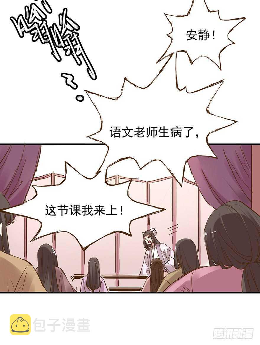 番外17：说好的一起不过呢？！3