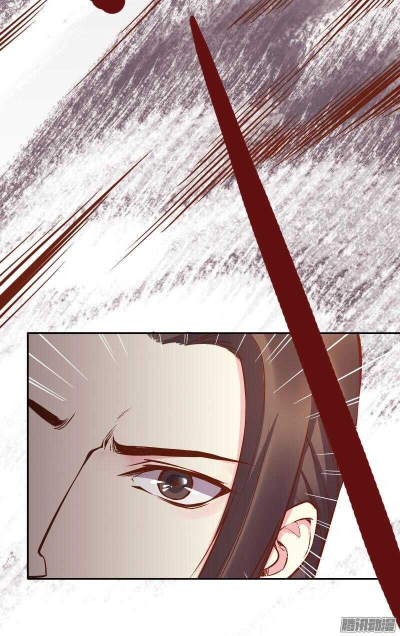 第123话 我男朋友难道喜欢男人？2