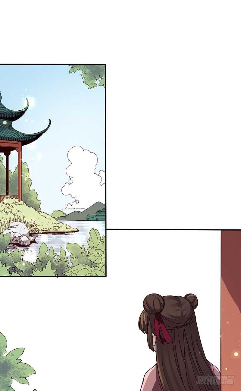 第247话 御驾亲征2