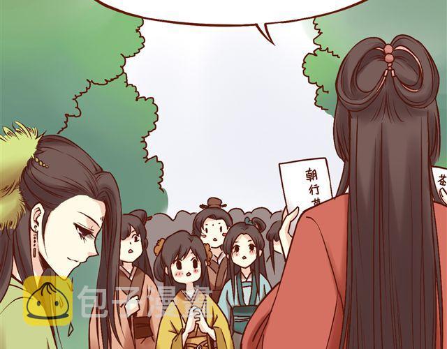 第4~6话 物极必反的选美大赛15