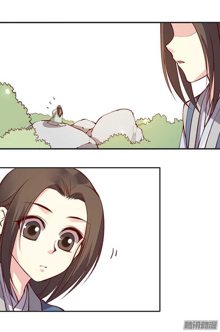 第178话 正太最高！21