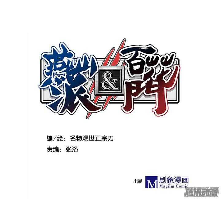 周日小剧场3