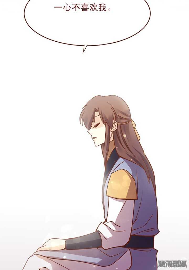 第100话 掌门过生日7