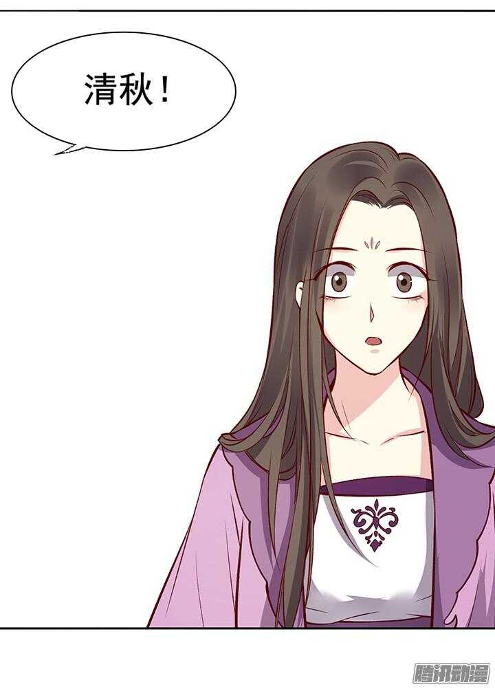 第169话 婚事20