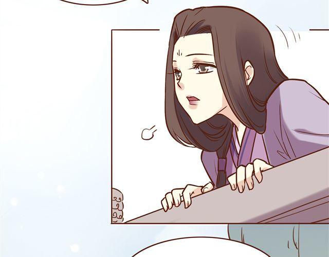 第14话 好想和他打一架~~14