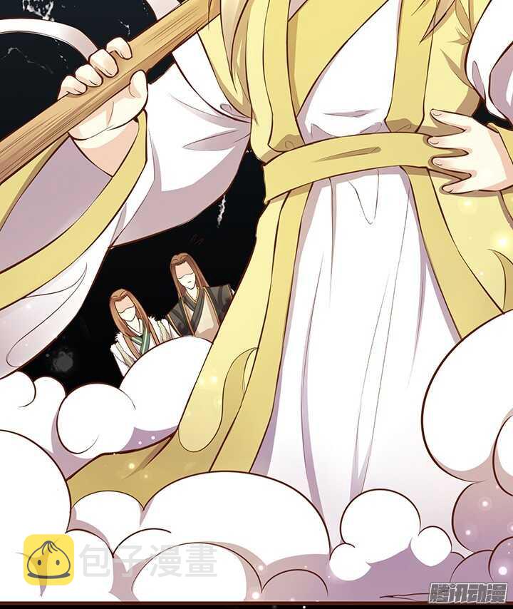 第108话 王爷你是不是讨厌我？14