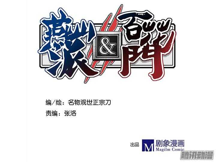 第192话 倘若时光能倒流1