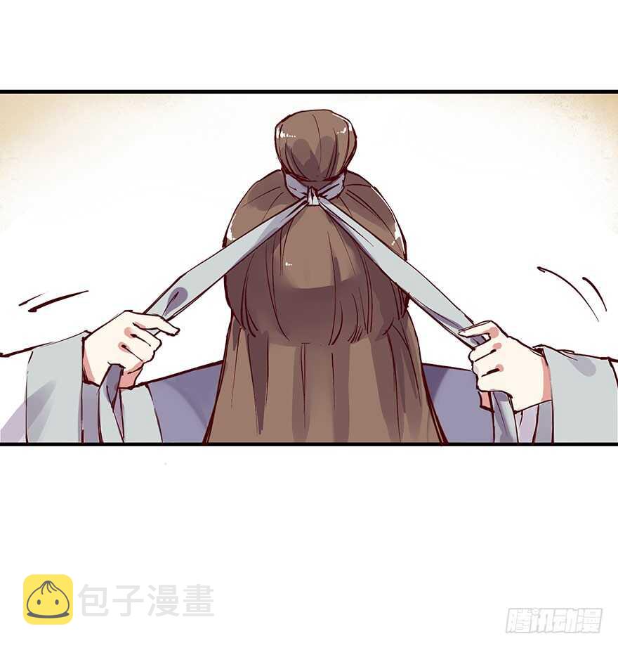 番外11：强势11