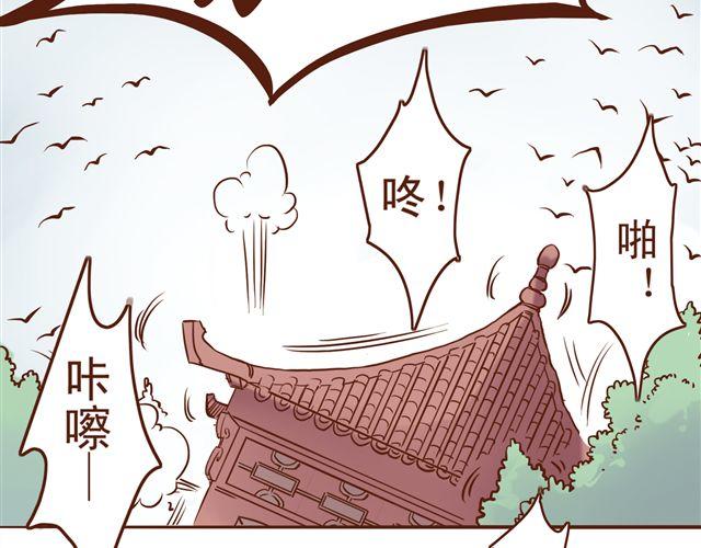 第12话 那你打我吧18