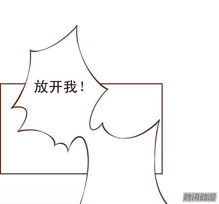 第109话 询问玉佩的真相9