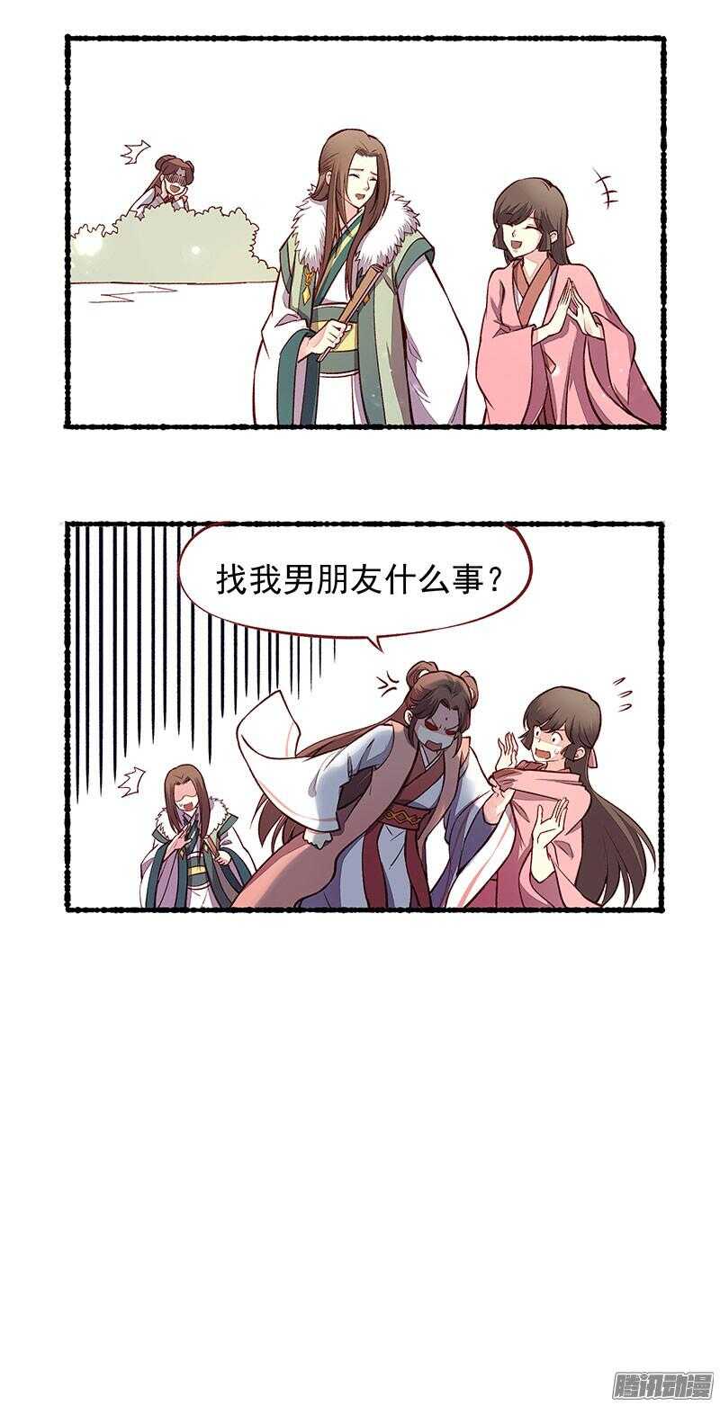 小剧场9
