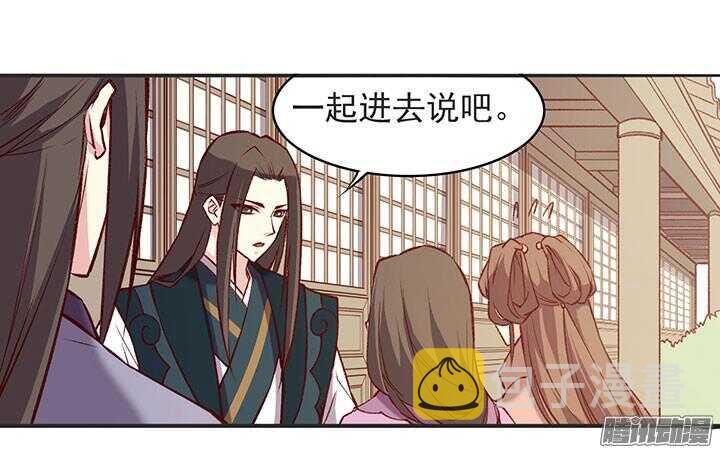 第181话 原则6
