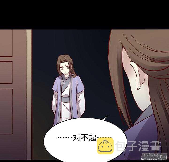第189话 学习勇敢16