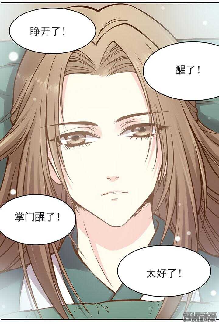 周日小剧场17