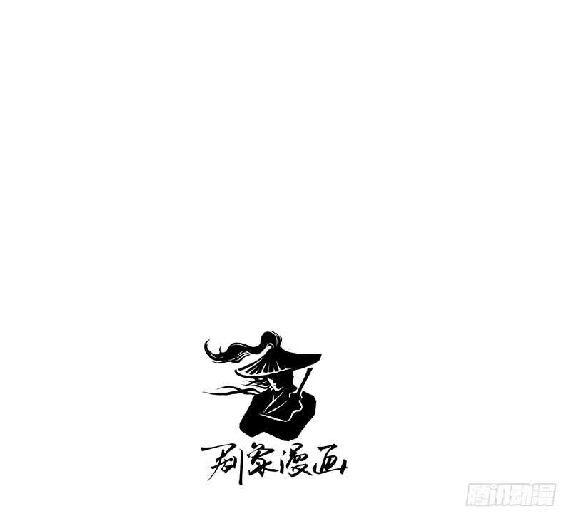 番外4：吃了我的给我吐出来15