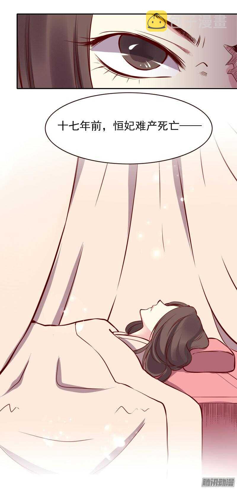 第125话 情侣吵架都是骗人的1