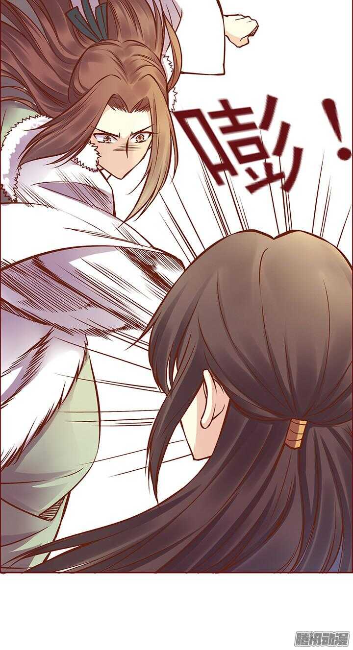 第96话 你们在做什么？5