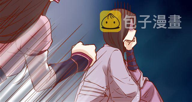 第1~3话 撕逼四代反恋爱？51