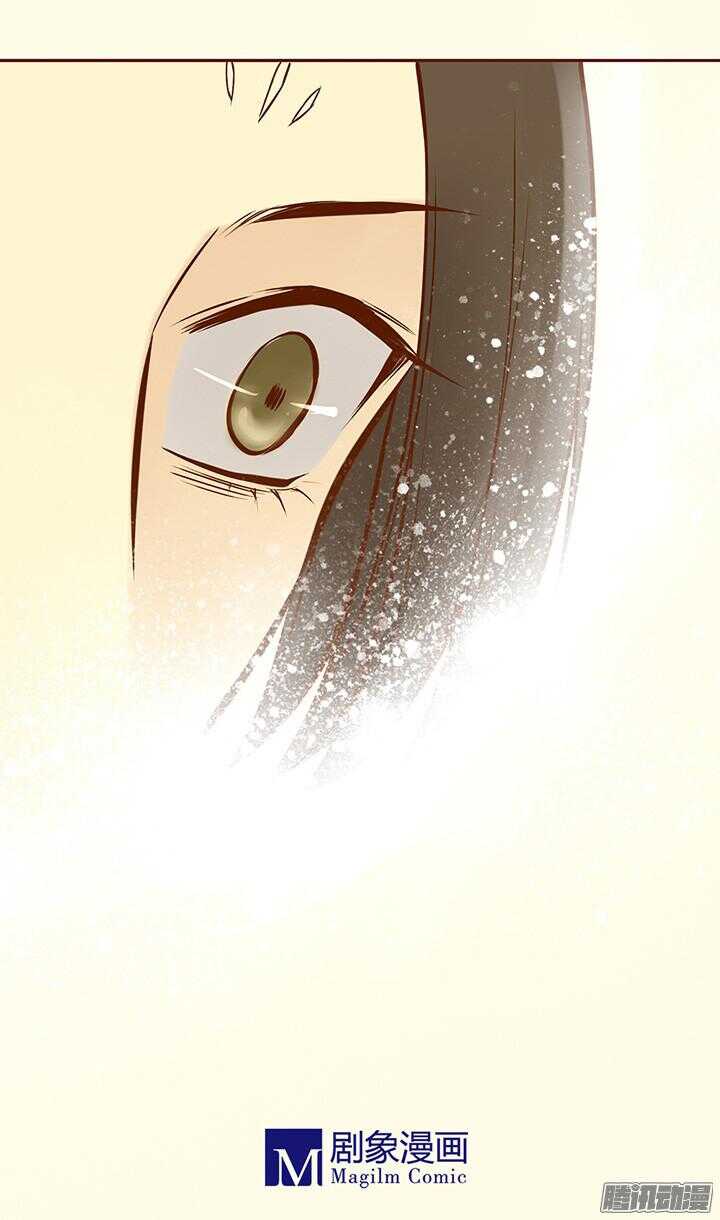 第64话 一起生病的默契17