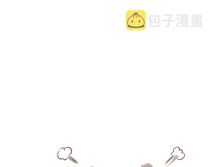 第31话 药到病除的好办法！28