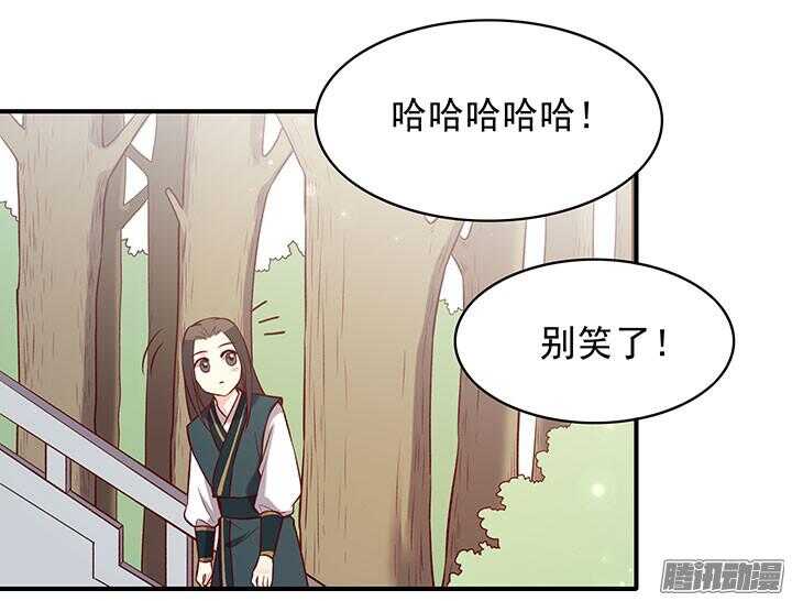第190话 天下无敌11