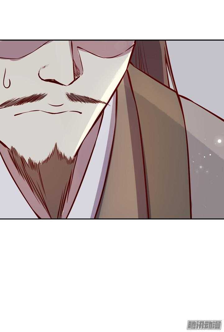 第137话 谁敢欺负我男人！22
