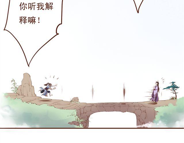 第4~6话 物极必反的选美大赛51