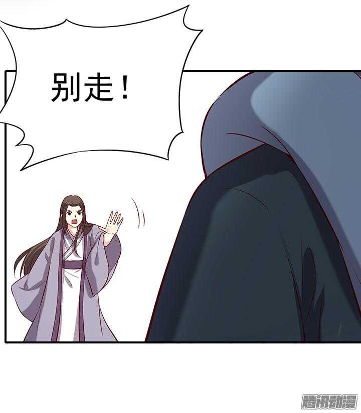 第191话 再相逢18