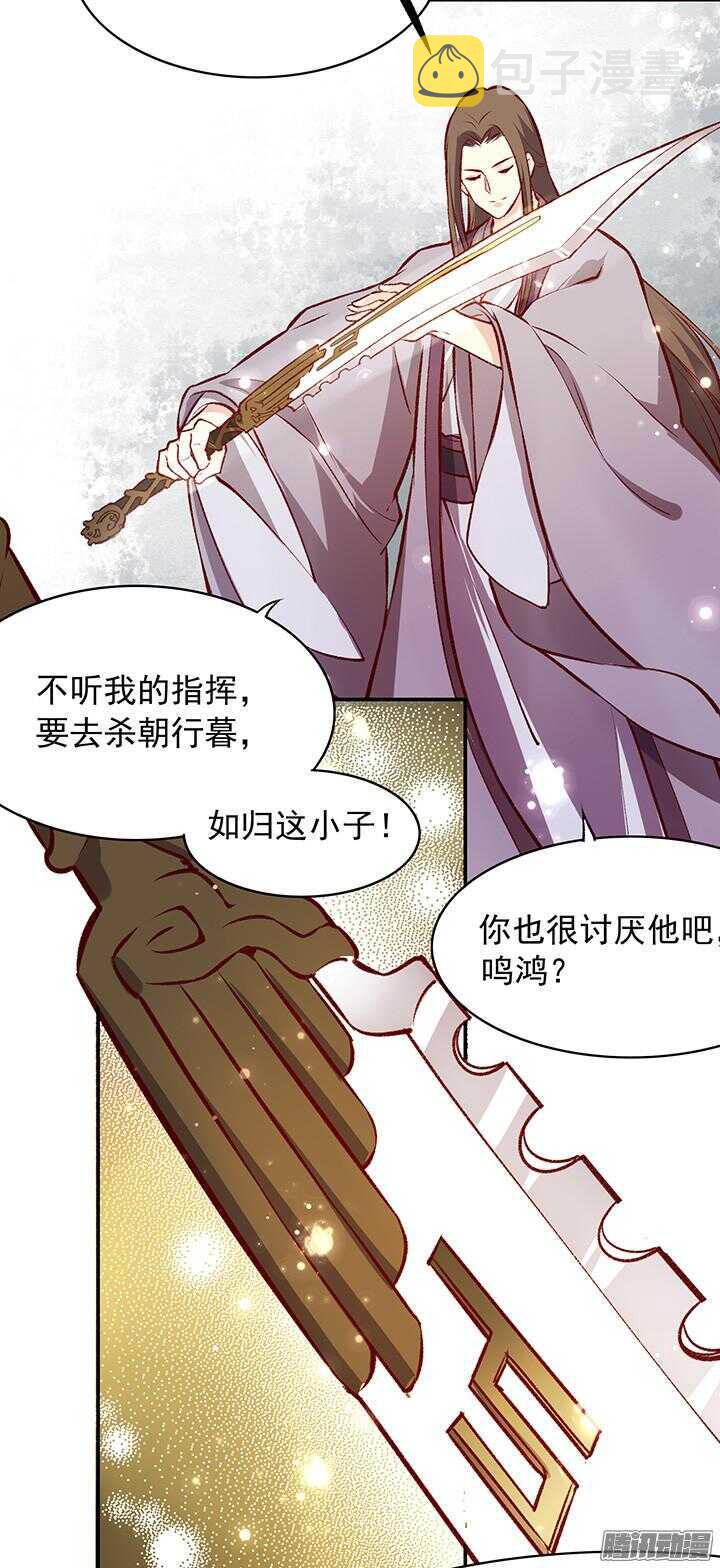 春节特辑131