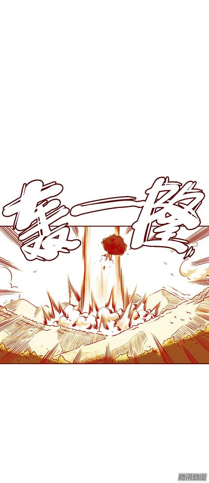 下周正常更新18